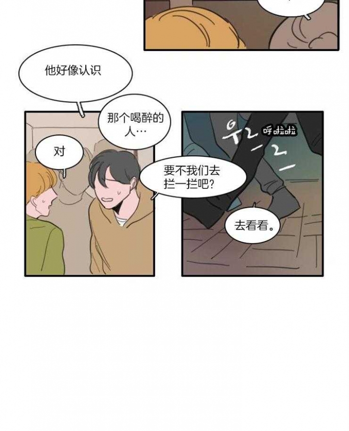 第38话1