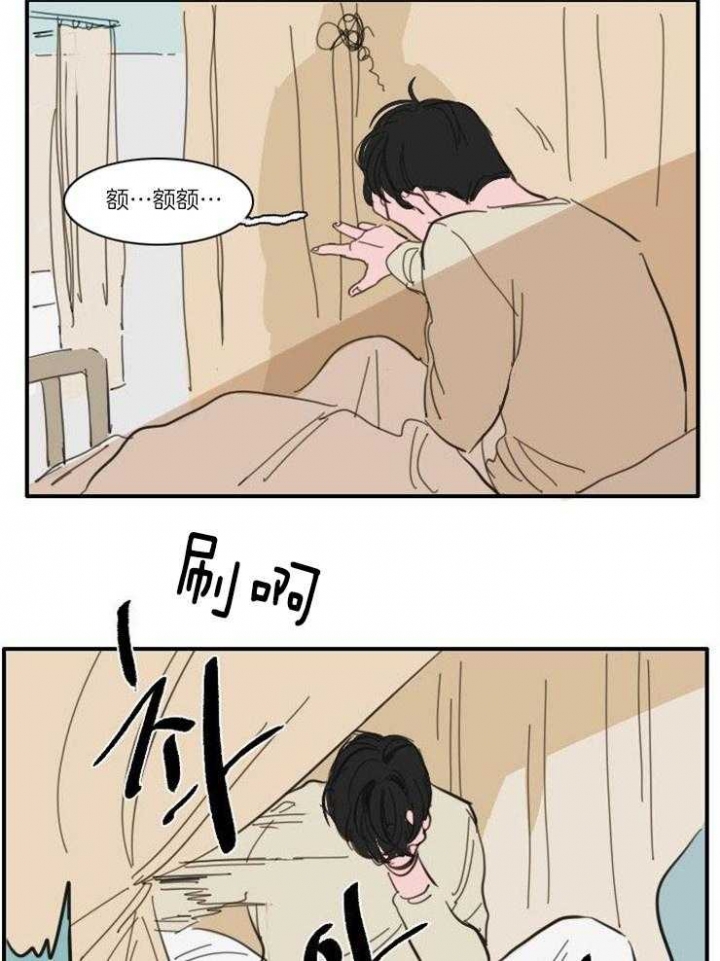 第49话9