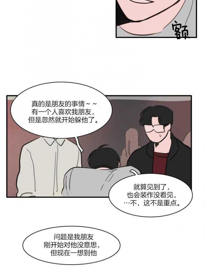 第36话0