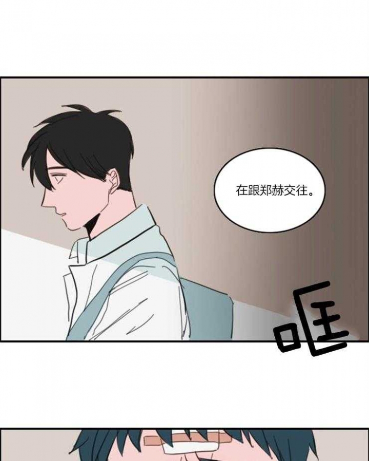 第34话0