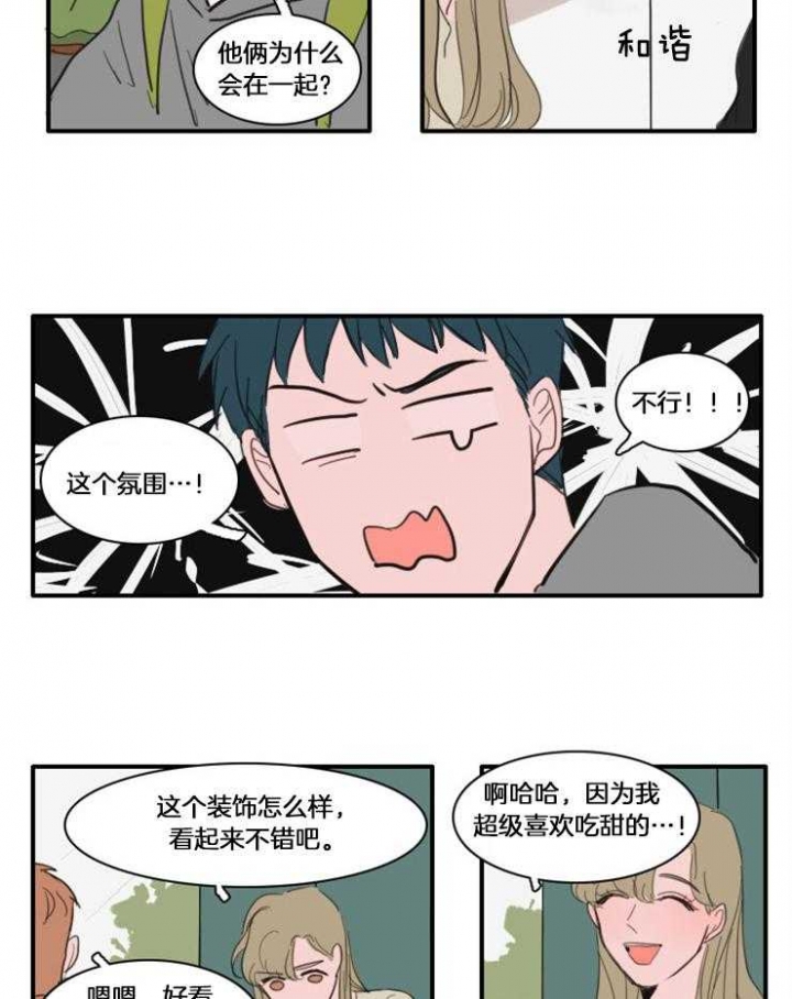 第31话0