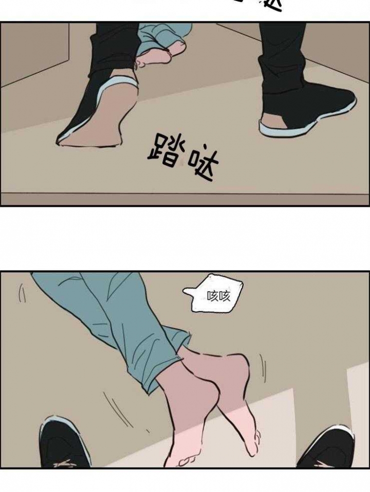 第46话9