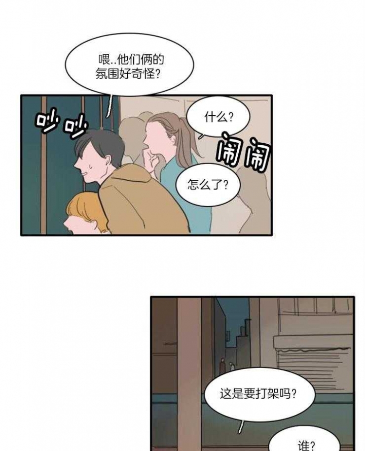 第38话0