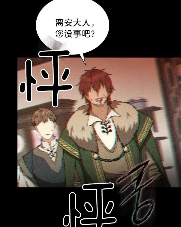 第85话0