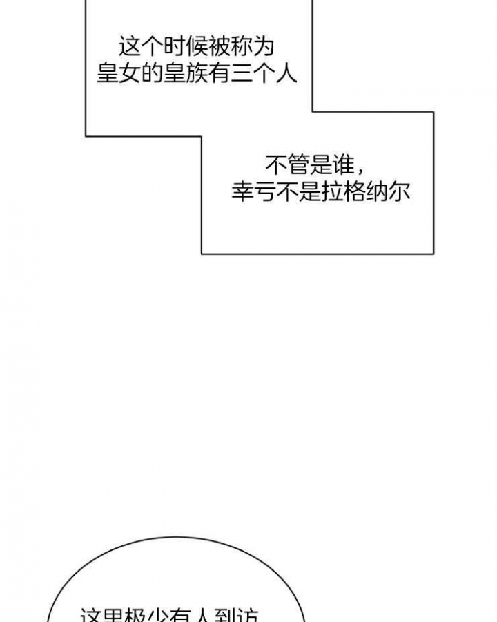 第46话8