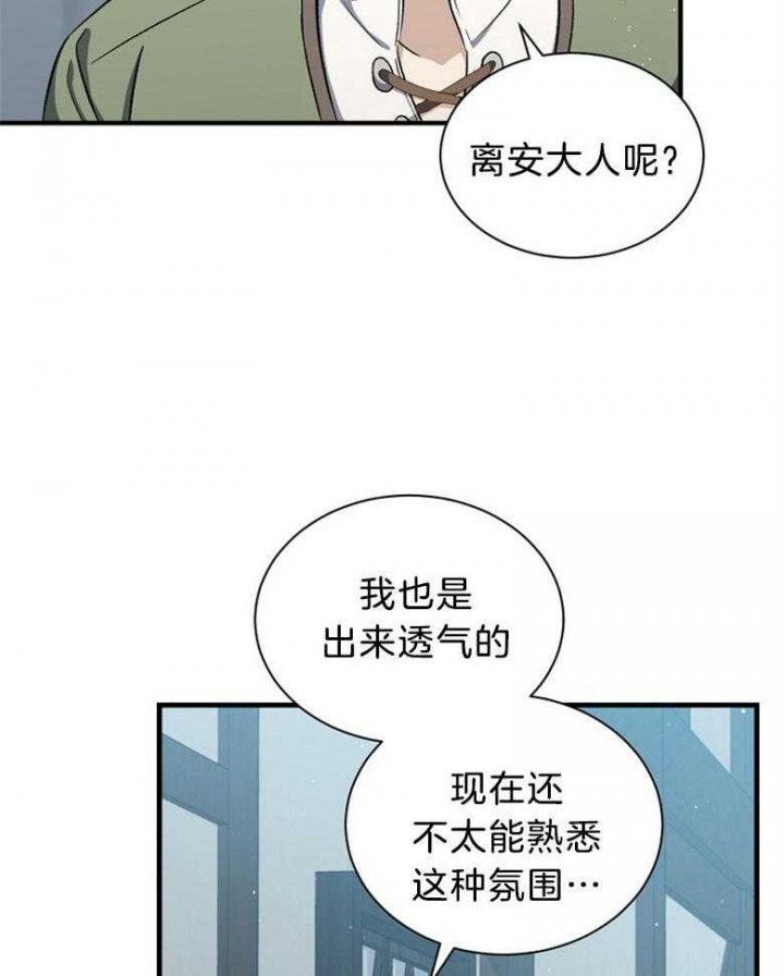 第105话0