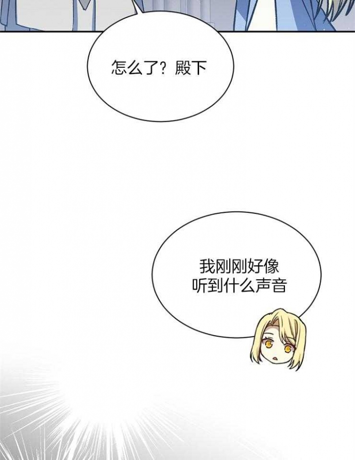 第47话4