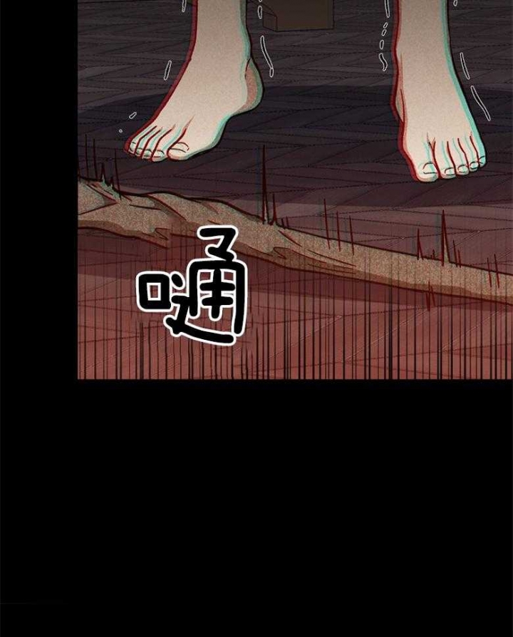 第85话7