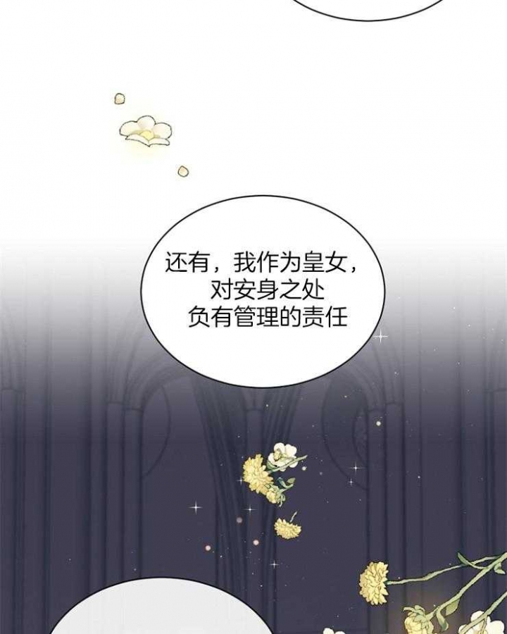 第46话0