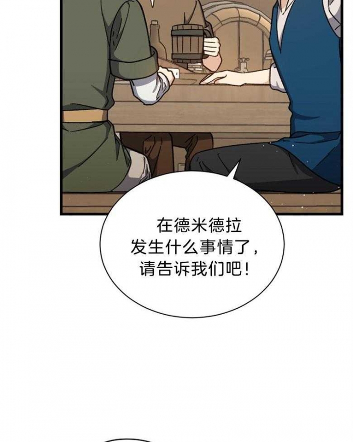 第103话0