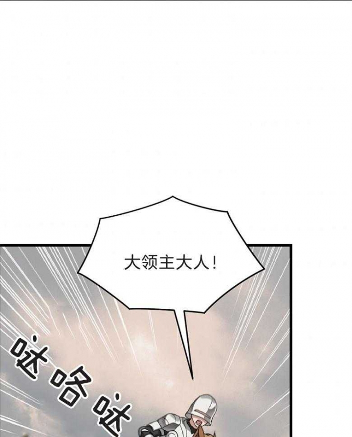 第75话0