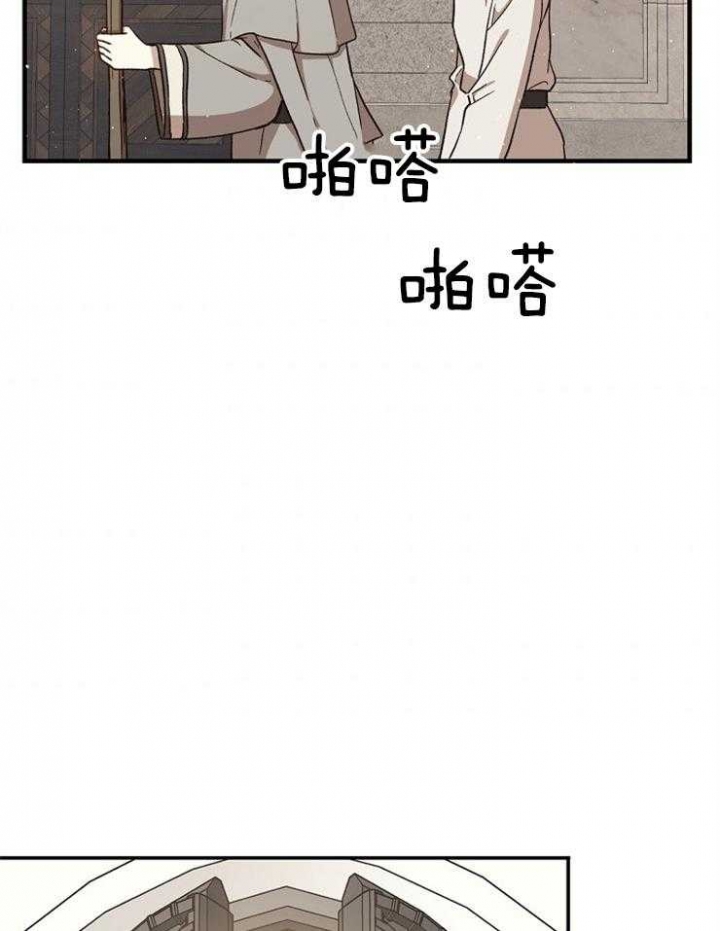 第60话9