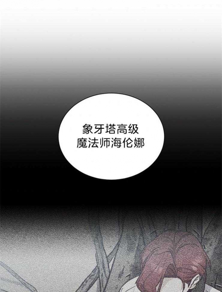 第63话4