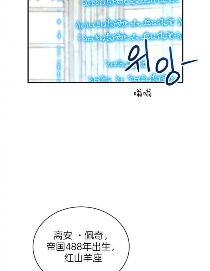 第51话0