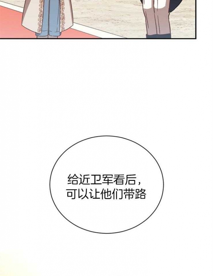 第44话0