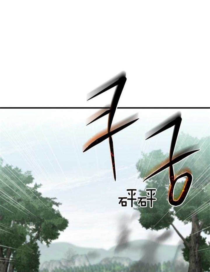 第18话7