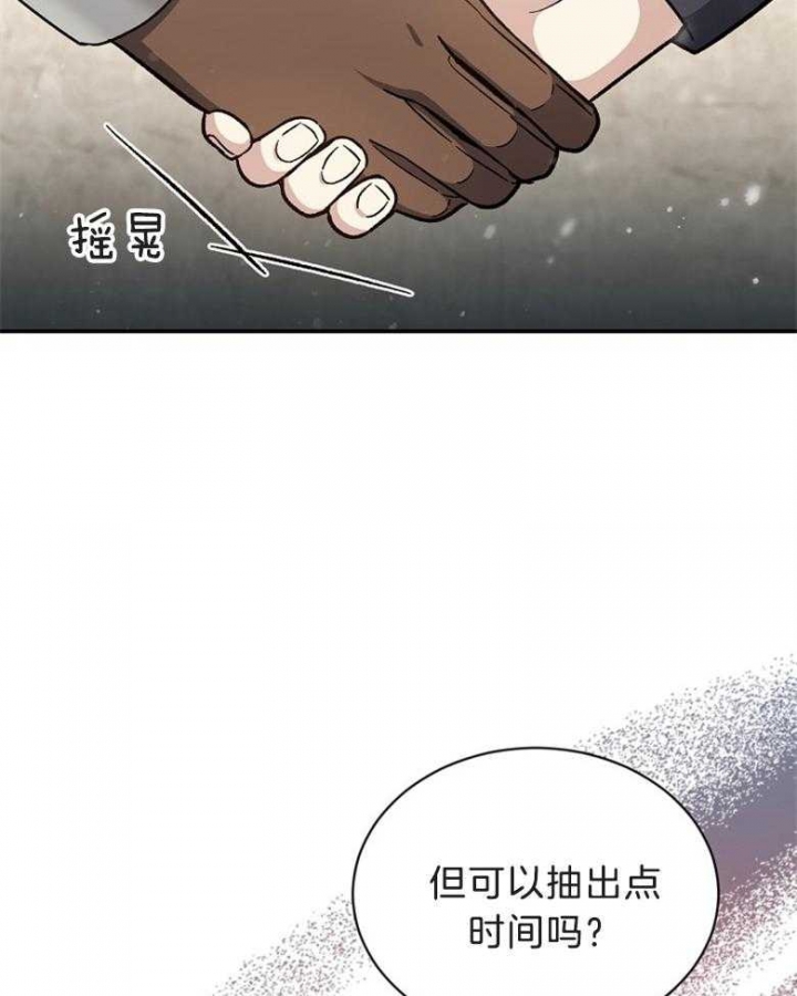 第77话1