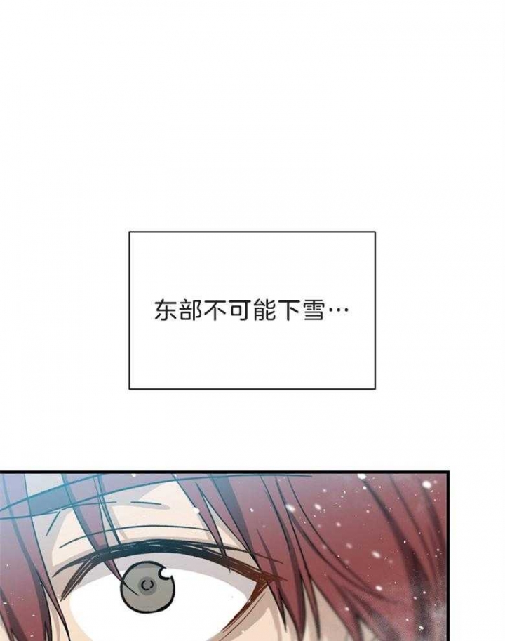 第76话7