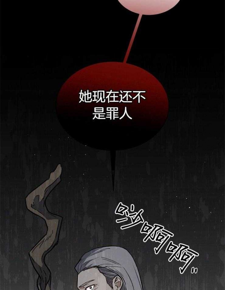 第40话3