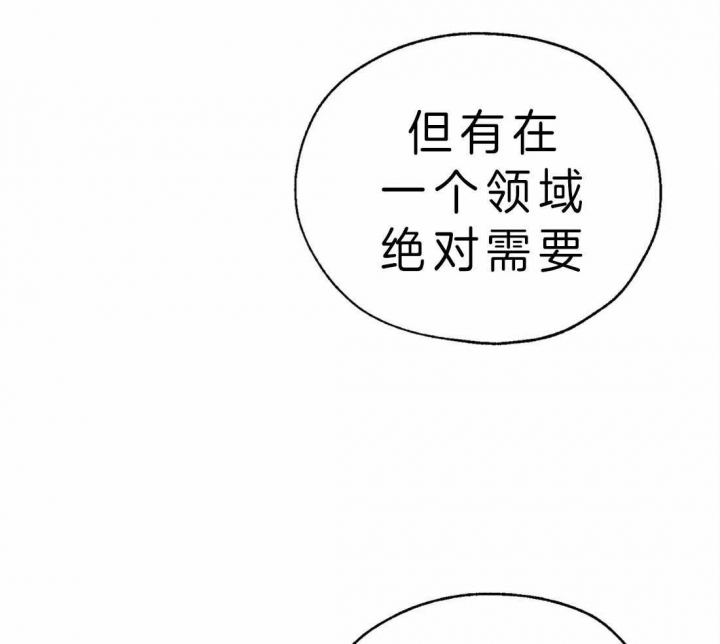 第4话6