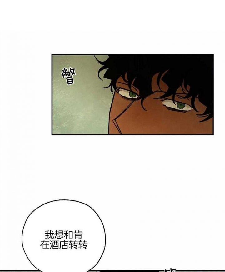 第53话1