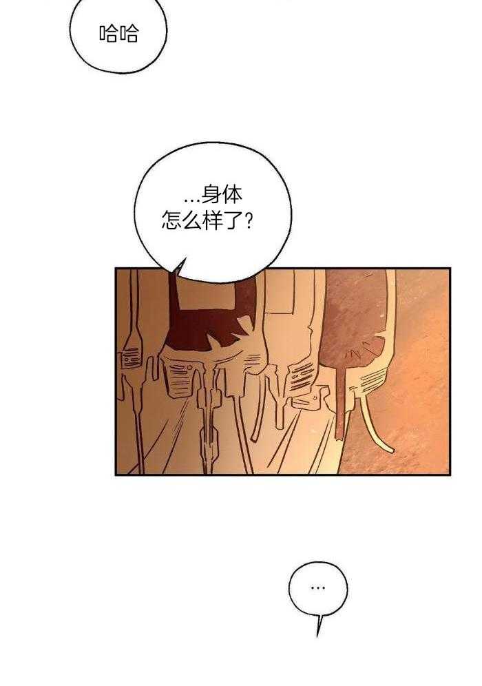 第94话1