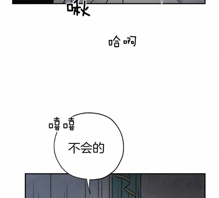 第39话5