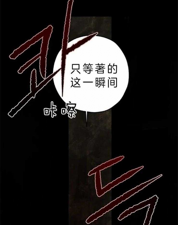 第1话6