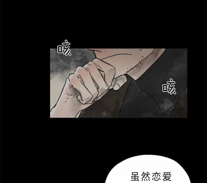 第9话9