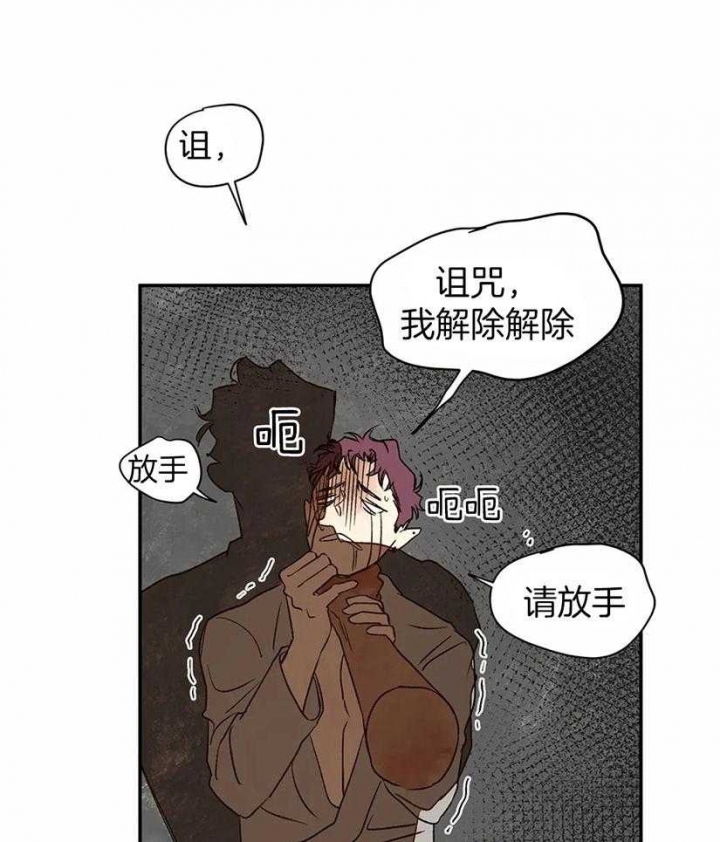 第35话1