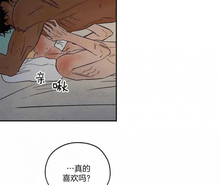 第44话3