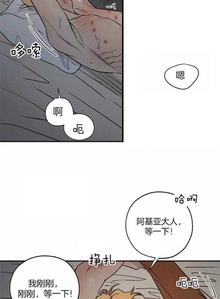 第45话1