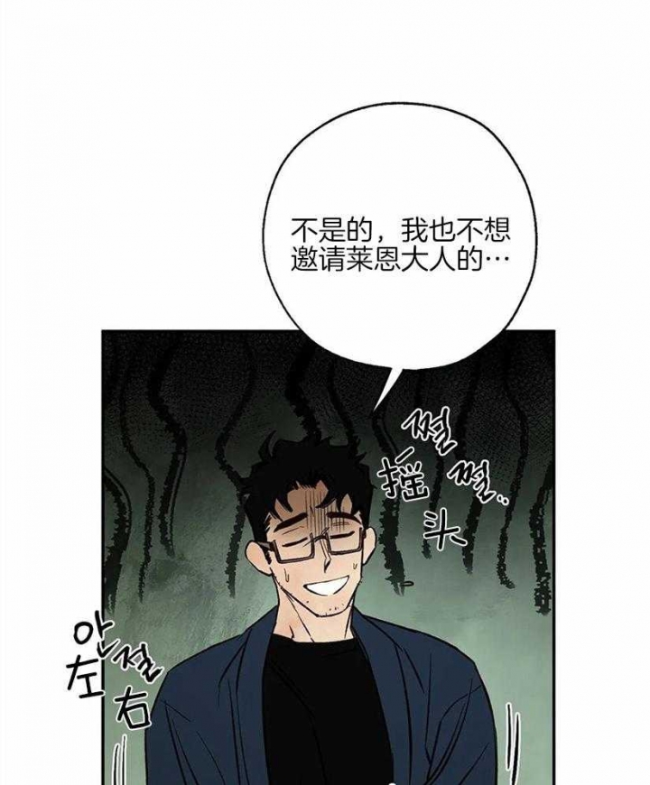 第53话0