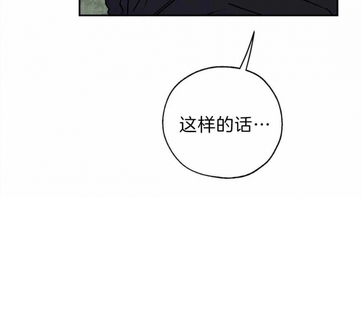 第53话0