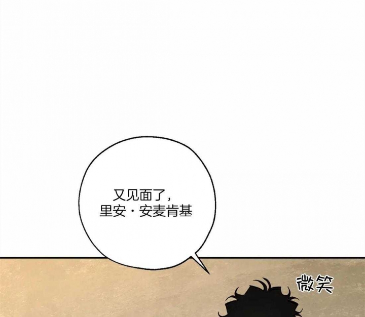 第68话7