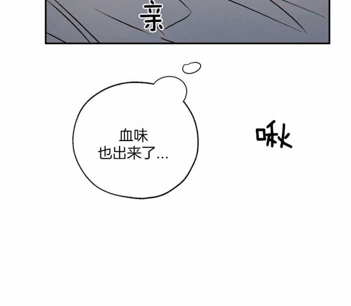 第38话6