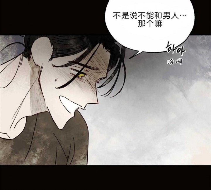 第19话0