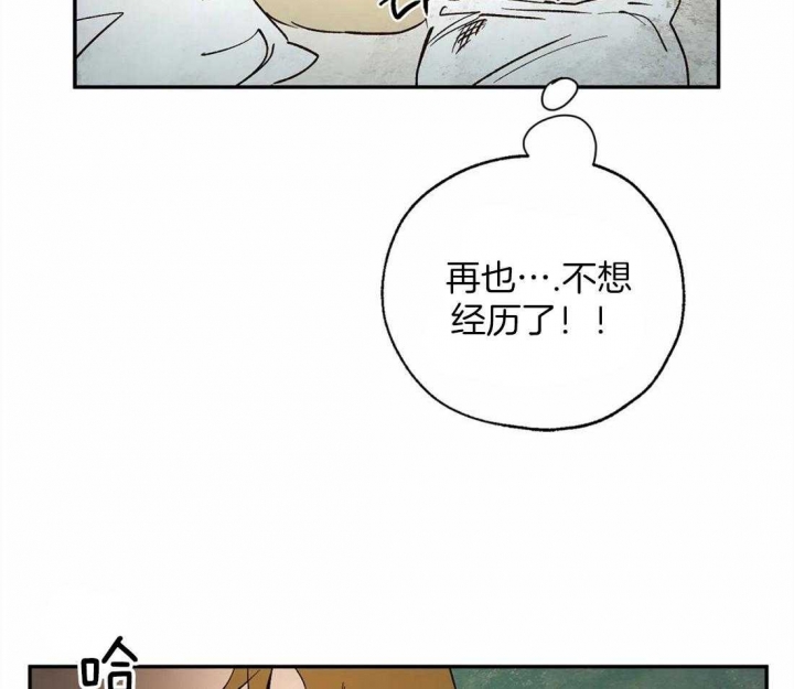 第49话7