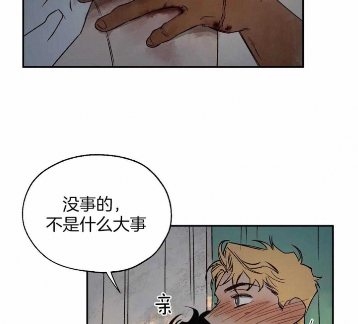 第39话2