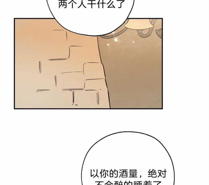 第65话3