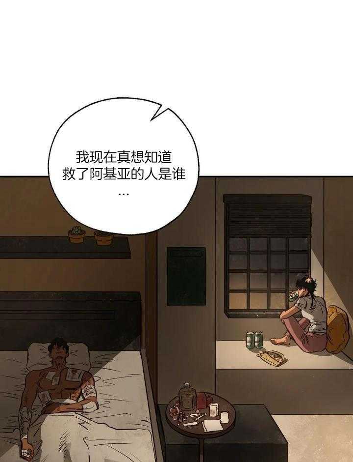 第91话1