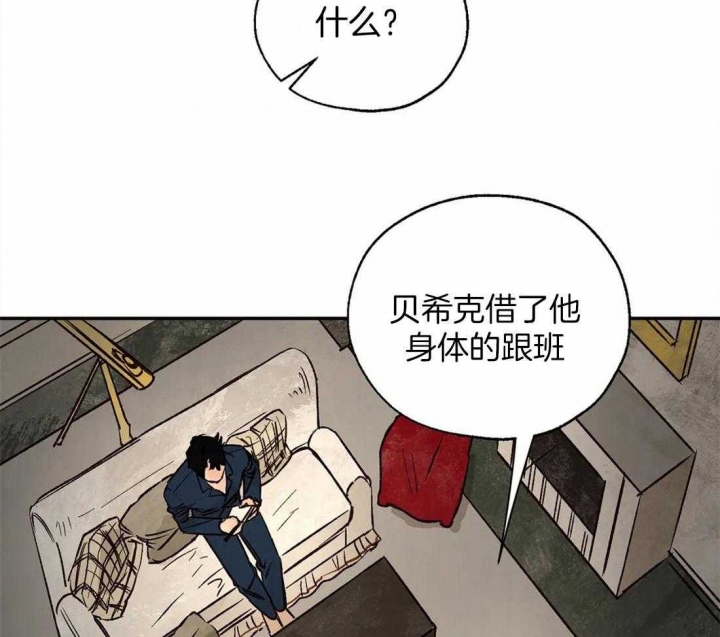 第47话0