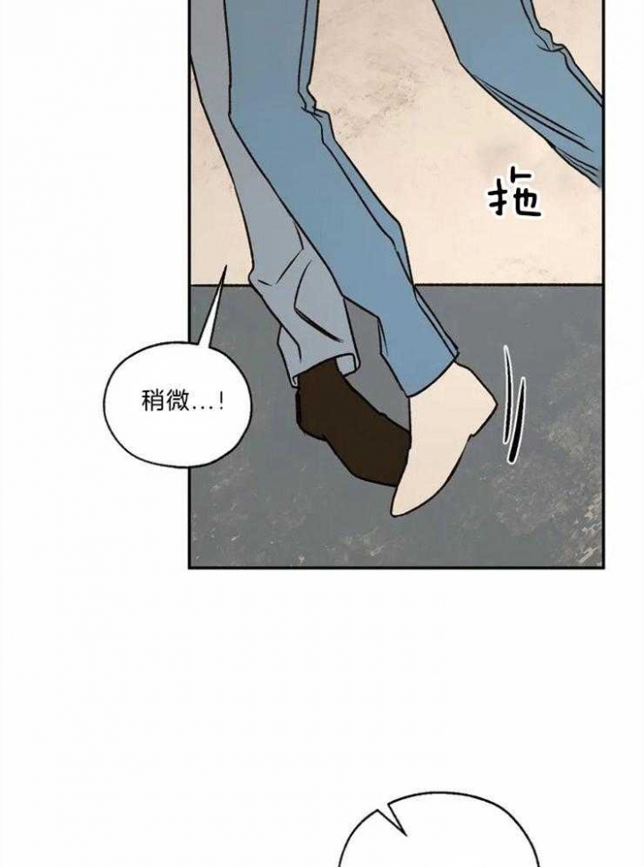 第85话3