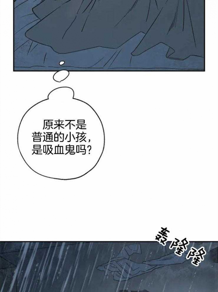 第73话0