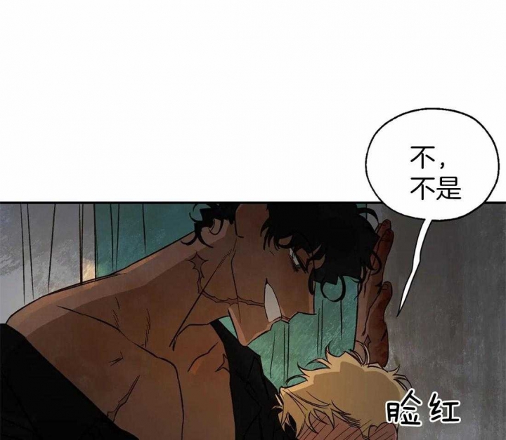 第38话0