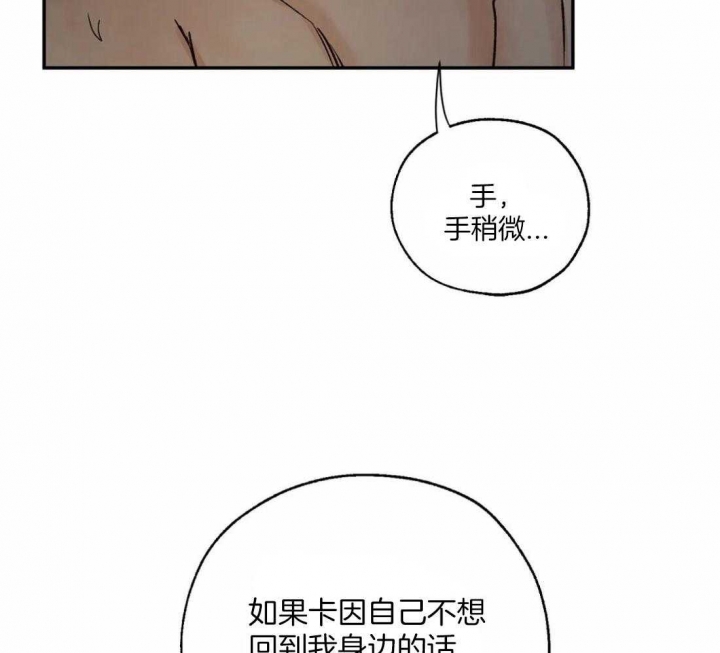 第48话9