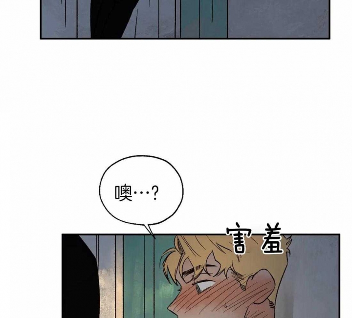 第39话7