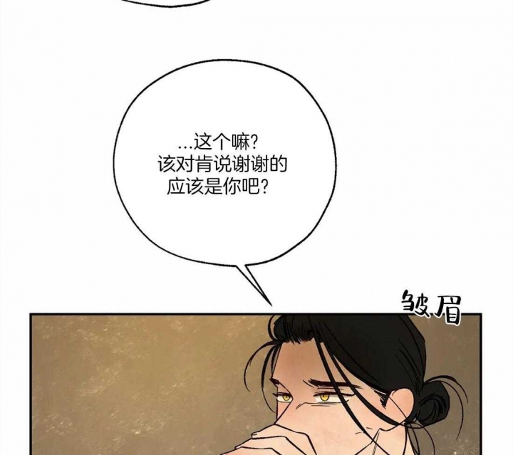 第70话1