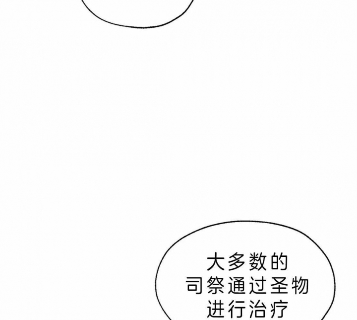 第4话1