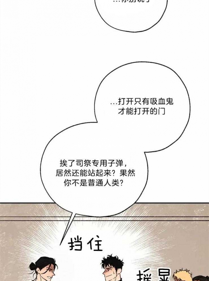 第85话1